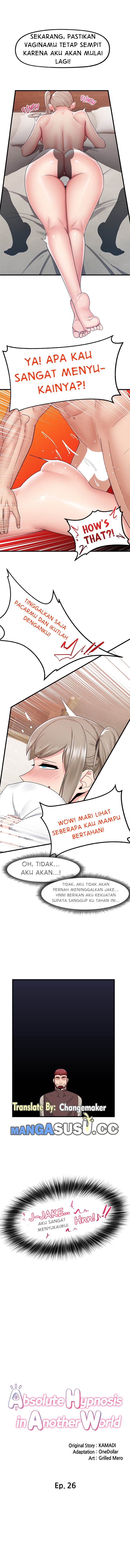 I love the hypnosis of this world - Chapter 26 4