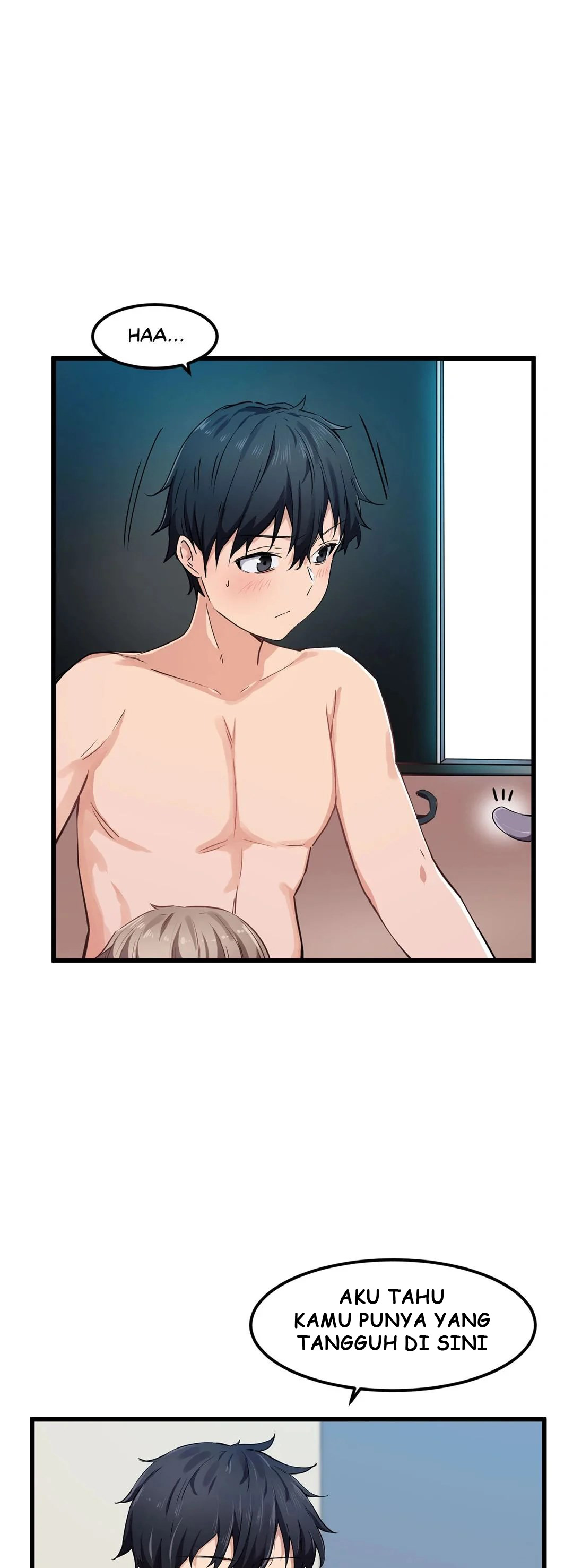 I Wanna Be a Daughter Thief - Chapter 26 17