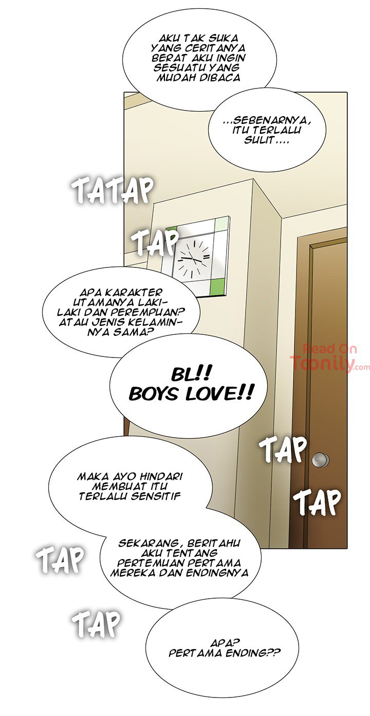 Cartoonists NSFW - Chapter 26 22