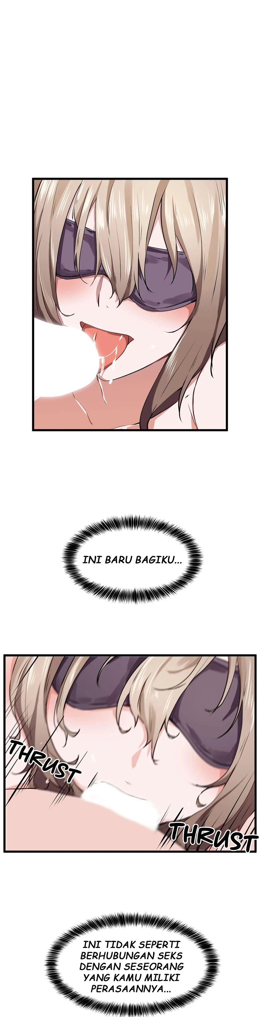 I Wanna Be a Daughter Thief - Chapter 26 15