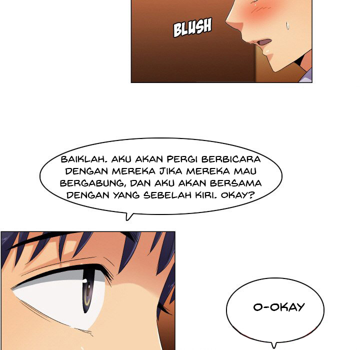 God of App - Chapter 40 19