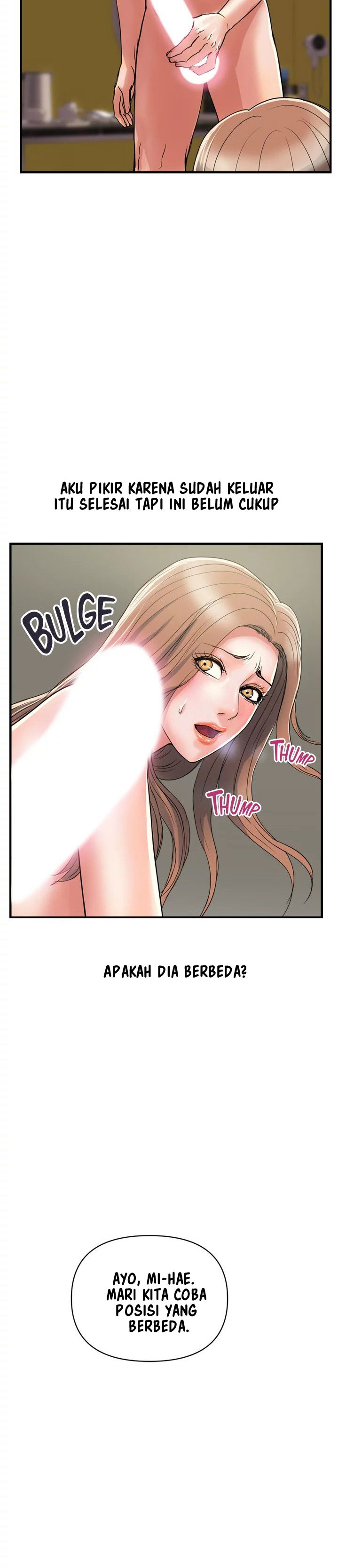 Pheromone - Chapter 40 19