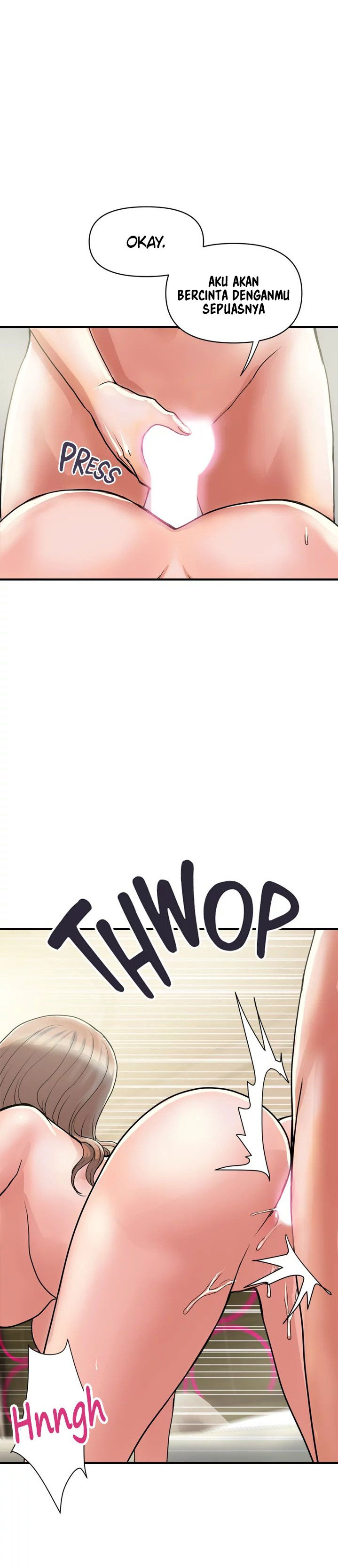 Pheromone - Chapter 40 9