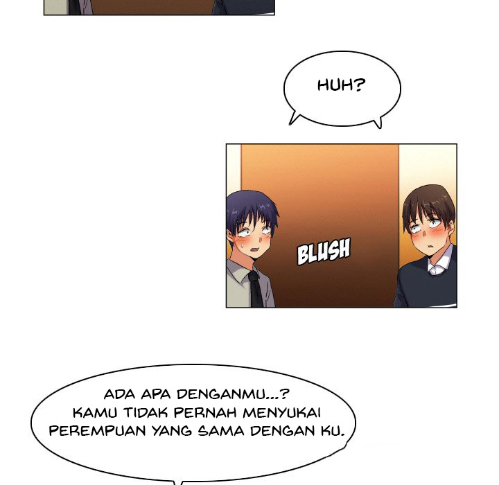 God of App - Chapter 40 17