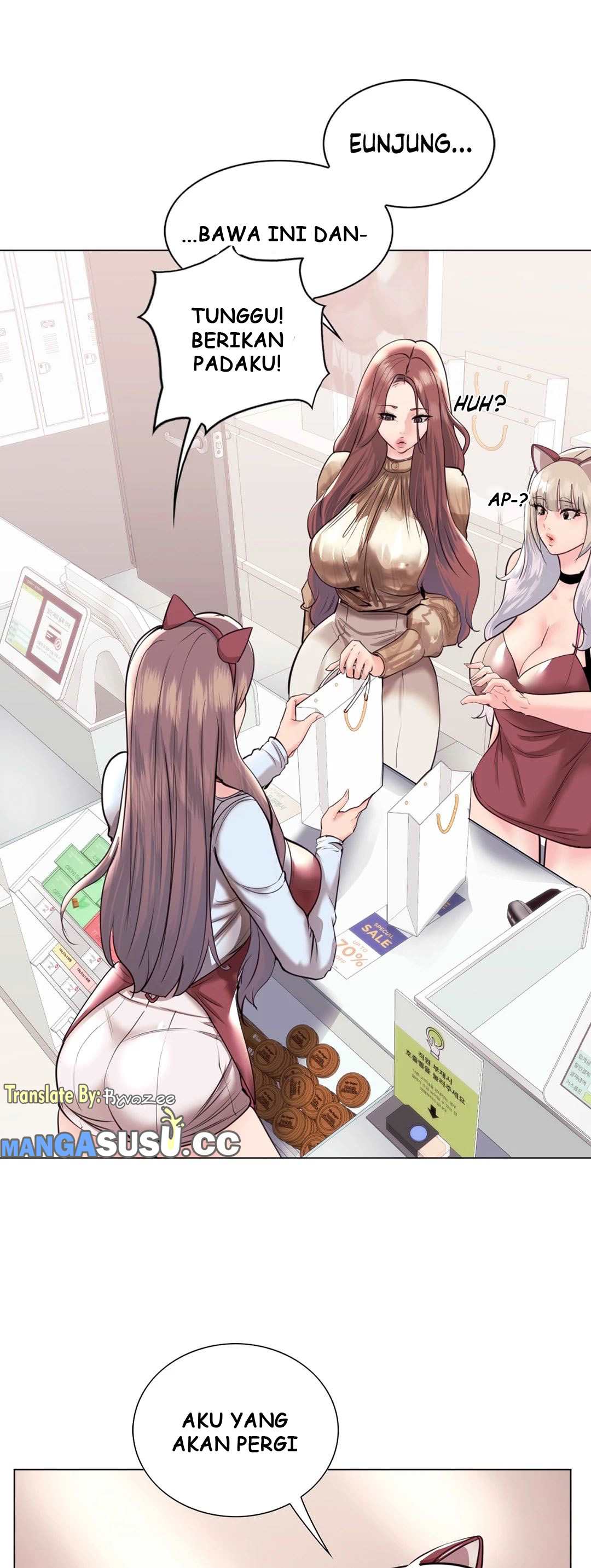 Toys Store - Chapter 40 5