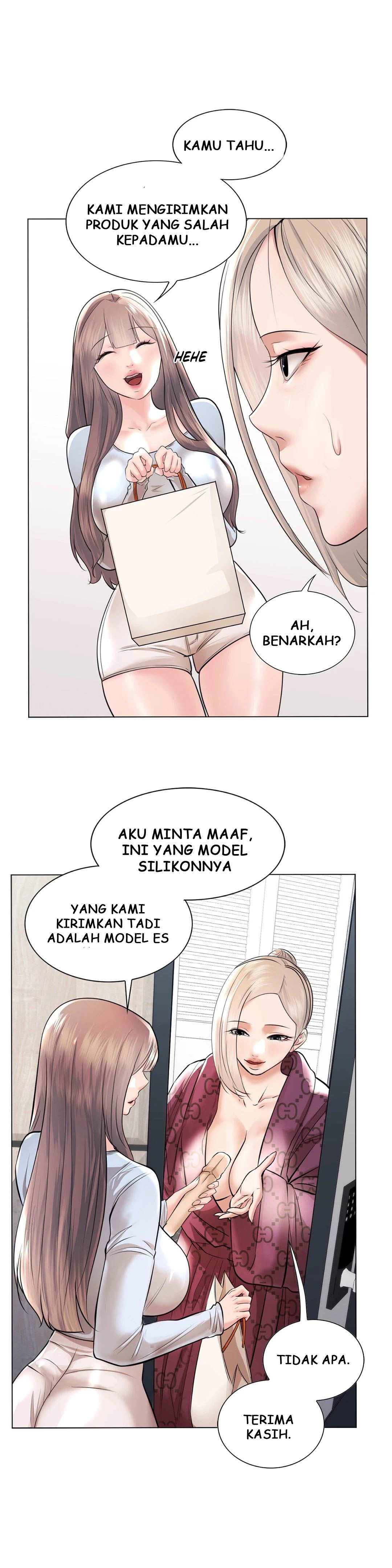 Toys Store - Chapter 40 28