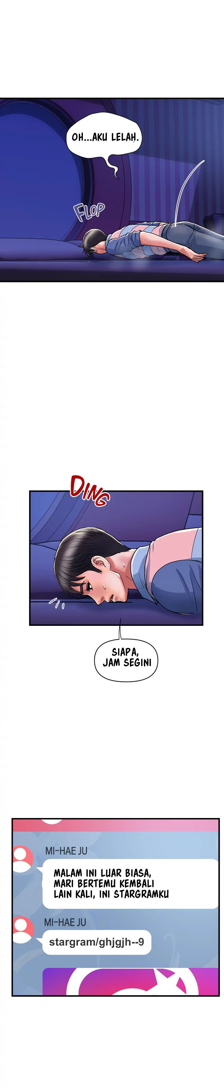 Pheromone - Chapter 40 29