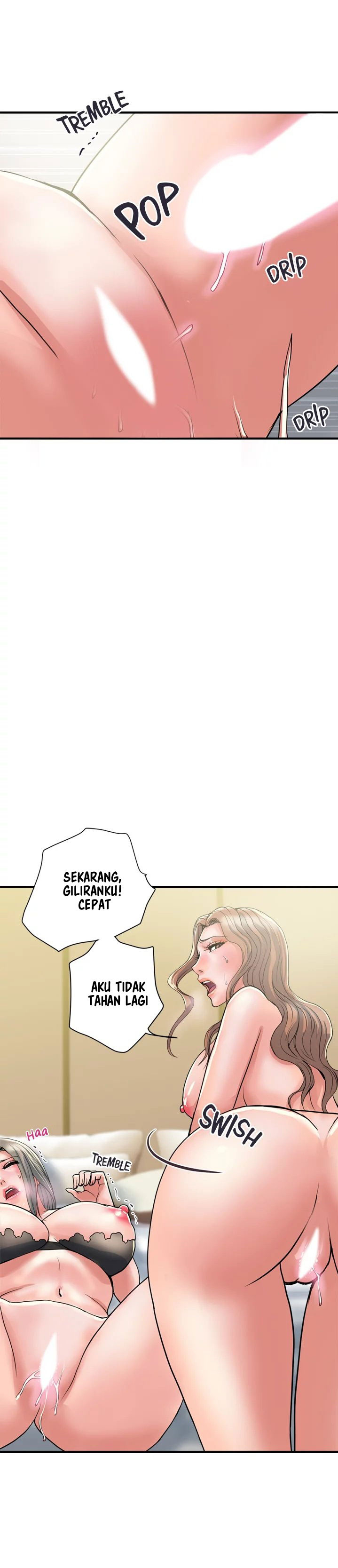 Pheromone - Chapter 40 8