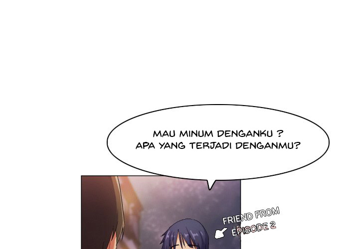 God of App - Chapter 40 3