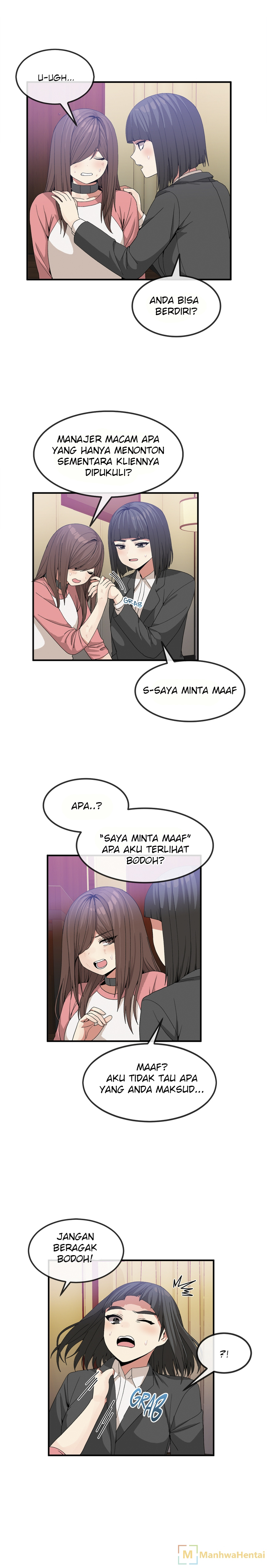 Deceptions (skull2) - Chapter 40 4