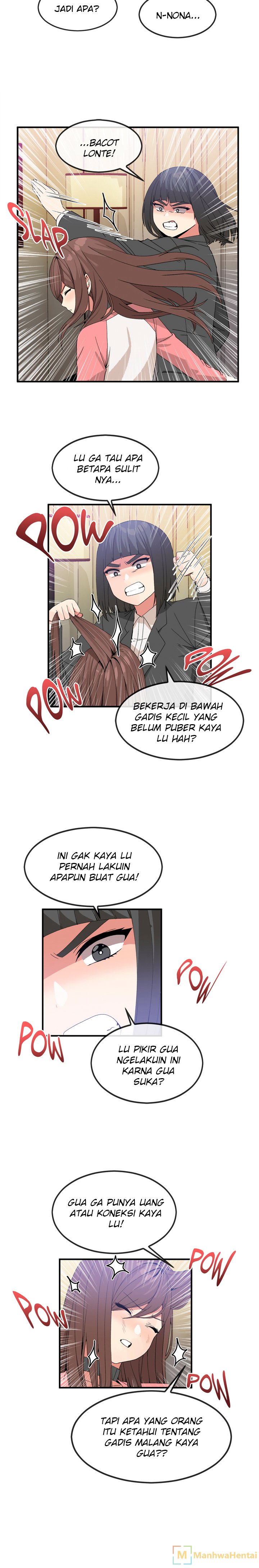 Deceptions (skull2) - Chapter 40 6