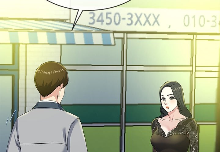 My Memory of You - Chapter 40 6