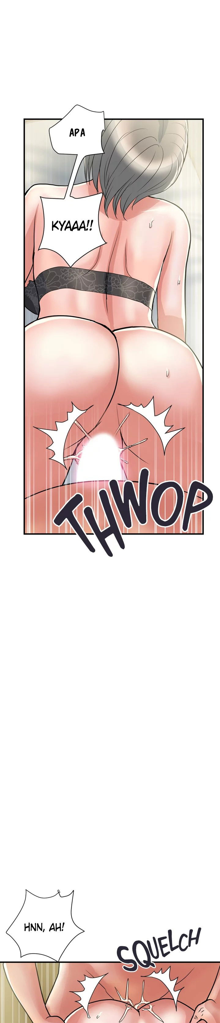 Pheromone - Chapter 40 23