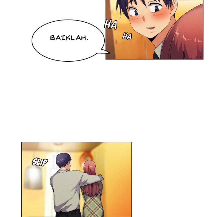 God of App - Chapter 40 25