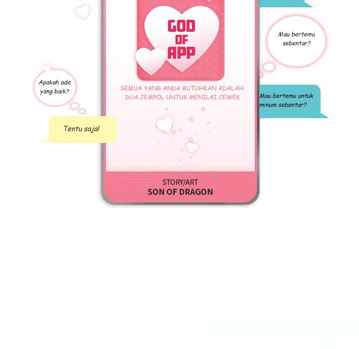 God of App - Chapter 40 7