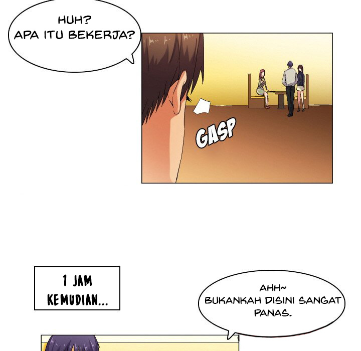 God of App - Chapter 40 23