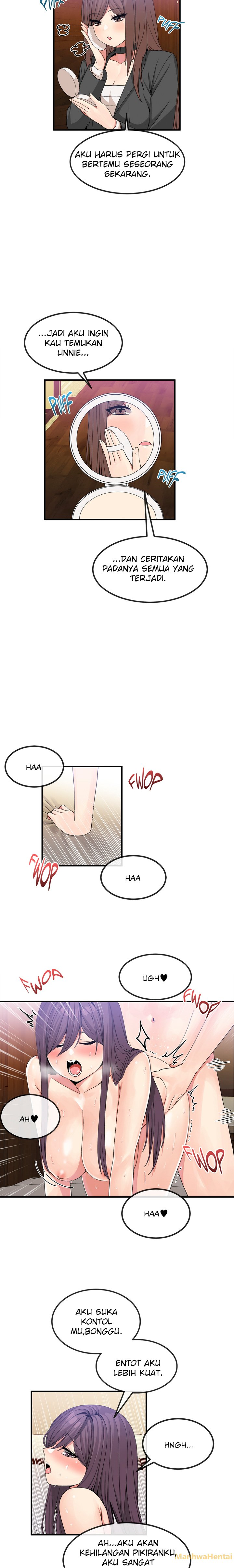 Deceptions (skull2) - Chapter 40 10