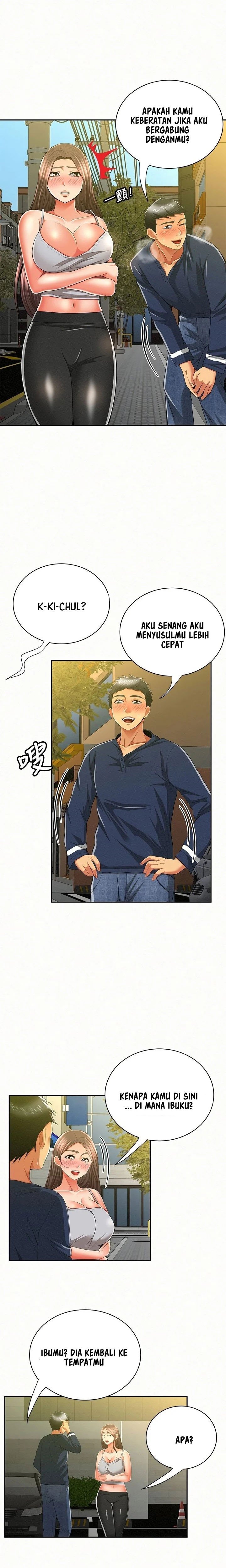 Reporting For Duty Ma&#8217;Am - Chapter 40 16