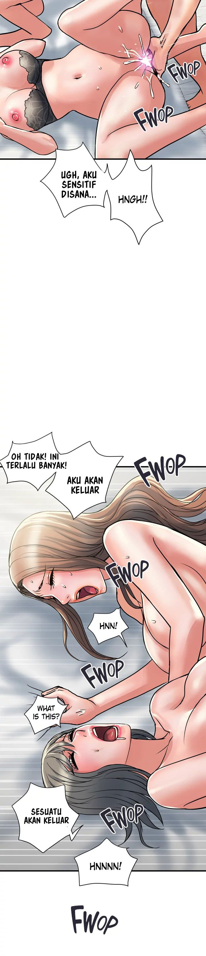Pheromone - Chapter 40 15