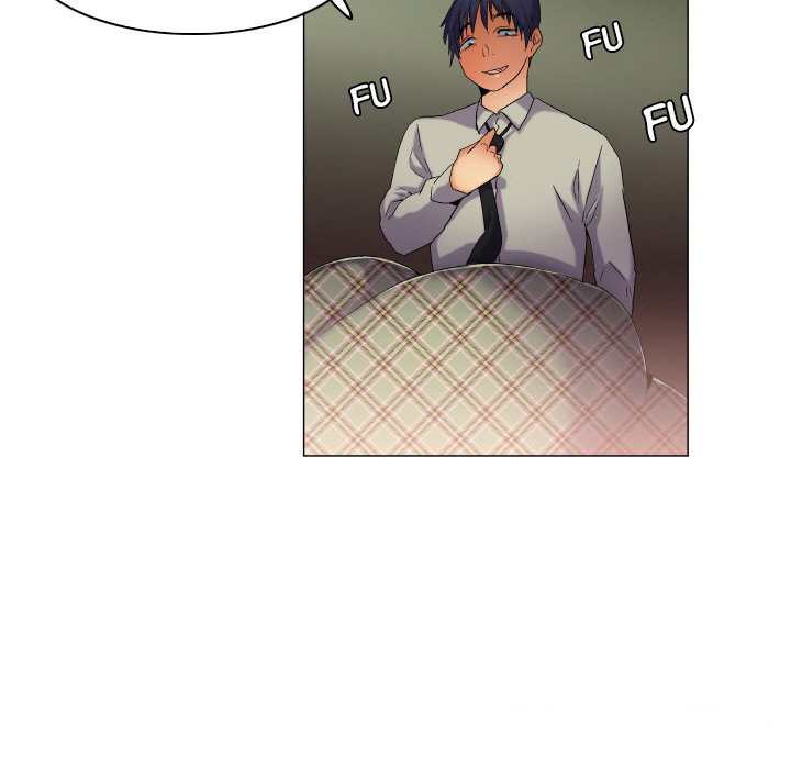 God of App - Chapter 40 33