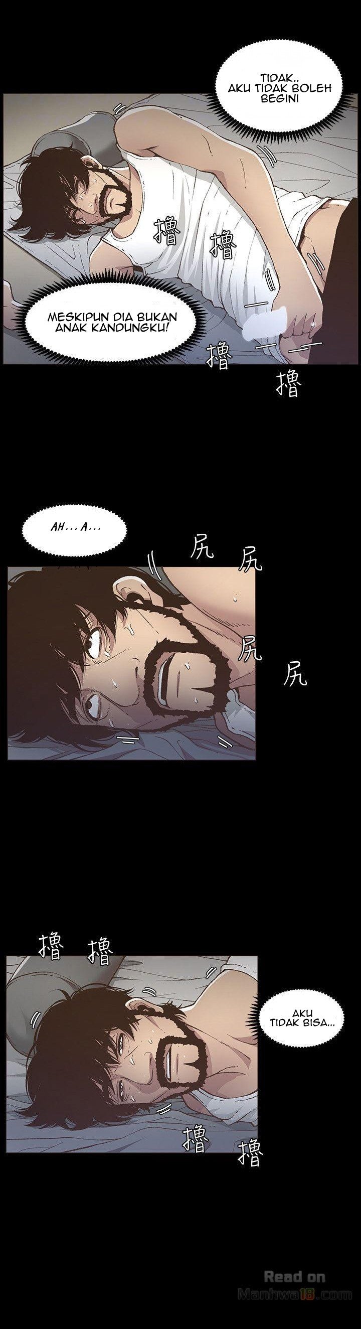 Father&#8217;s Lust - Chapter 17 13