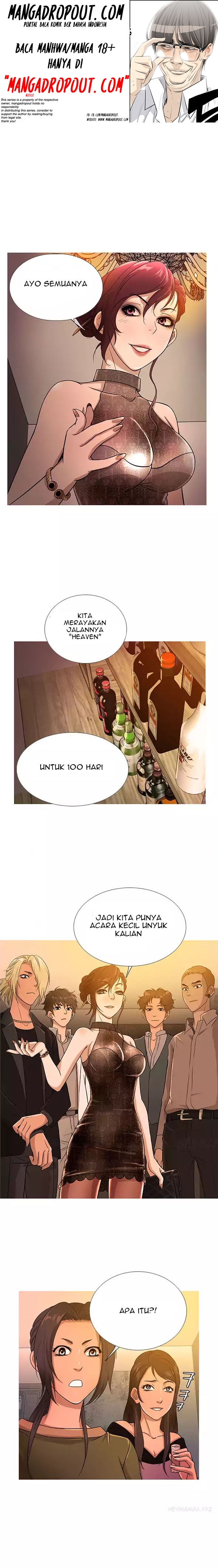 Heaven (Onion) - Chapter 16 2