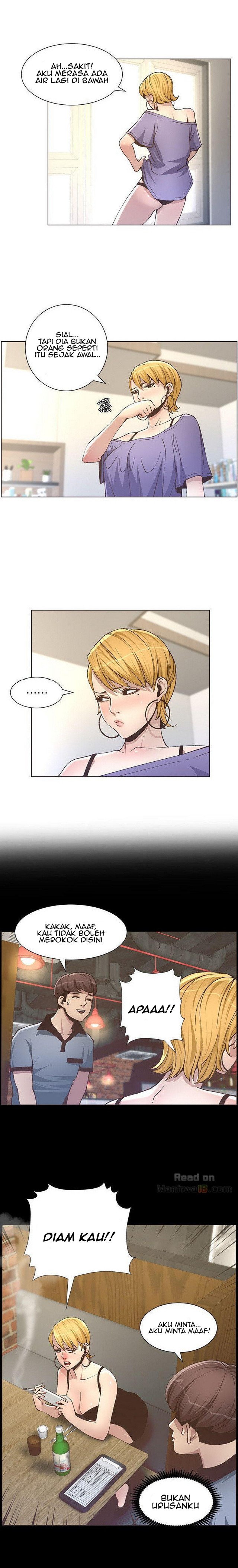 Father&#8217;s Lust - Chapter 17 34