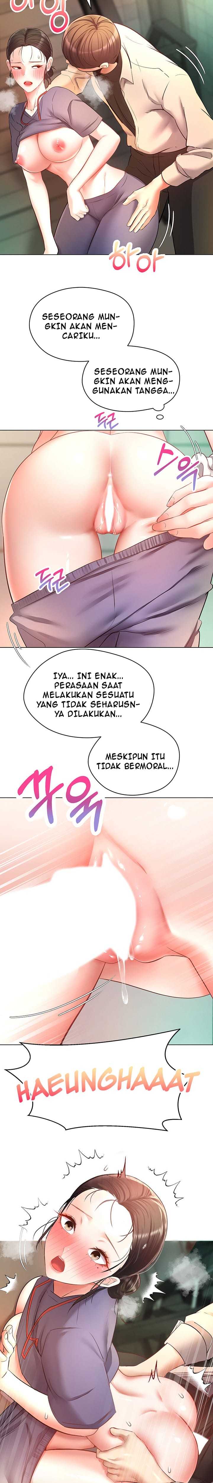 Desire Realization App - Chapter 16 16