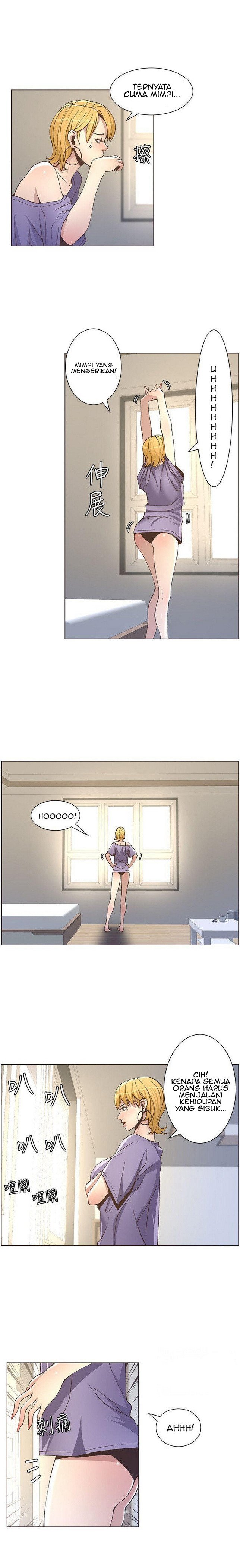 Father&#8217;s Lust - Chapter 17 33