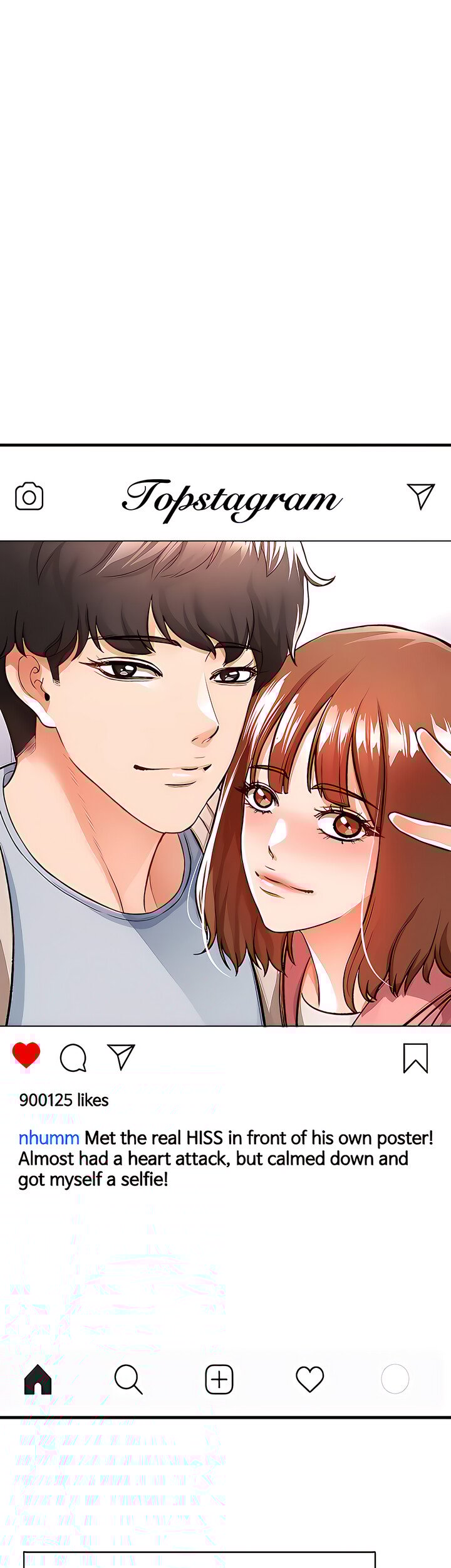 ZZIN Protect - Chapter 16 58