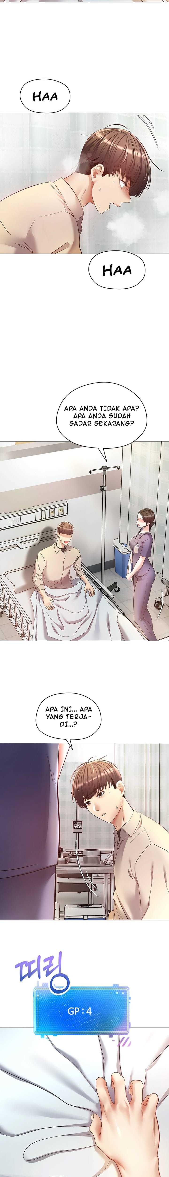 Desire Realization App - Chapter 16 12