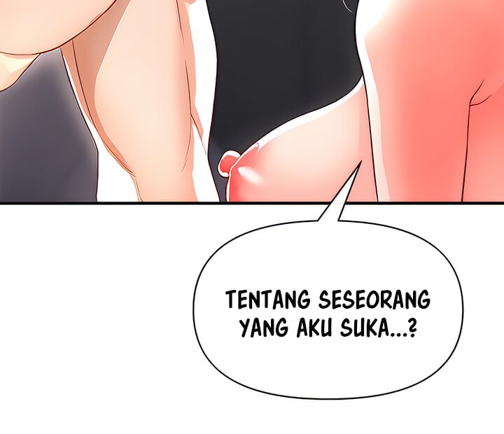 ZZIN Protect - Chapter 16 43