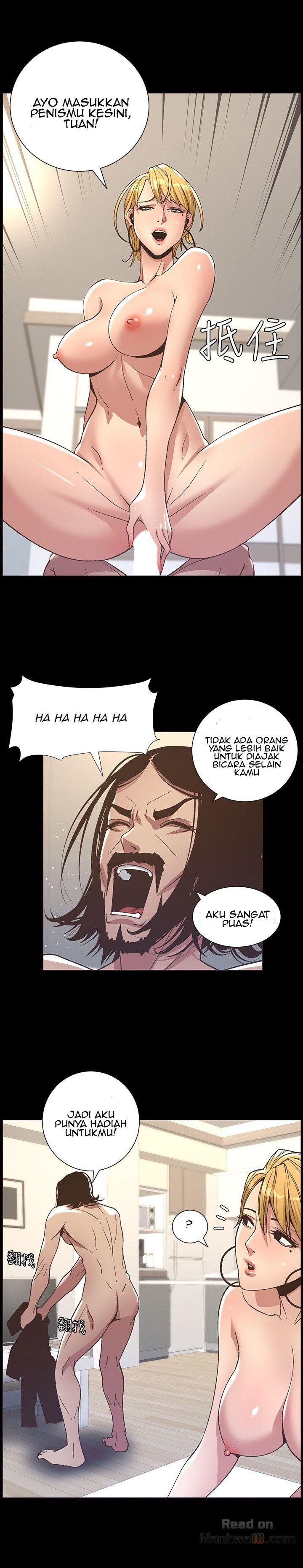 Father&#8217;s Lust - Chapter 17 50