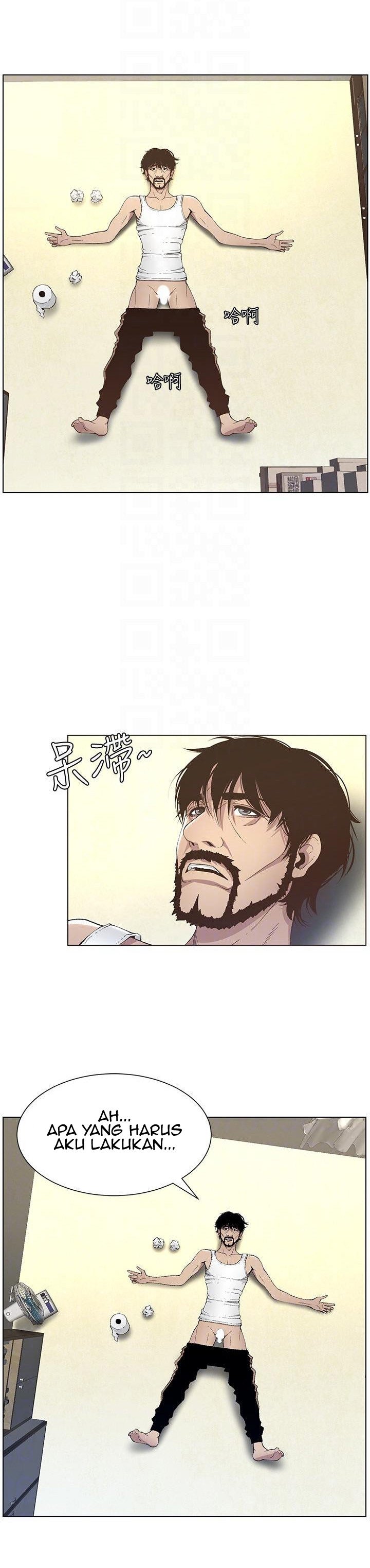 Father&#8217;s Lust - Chapter 17 24