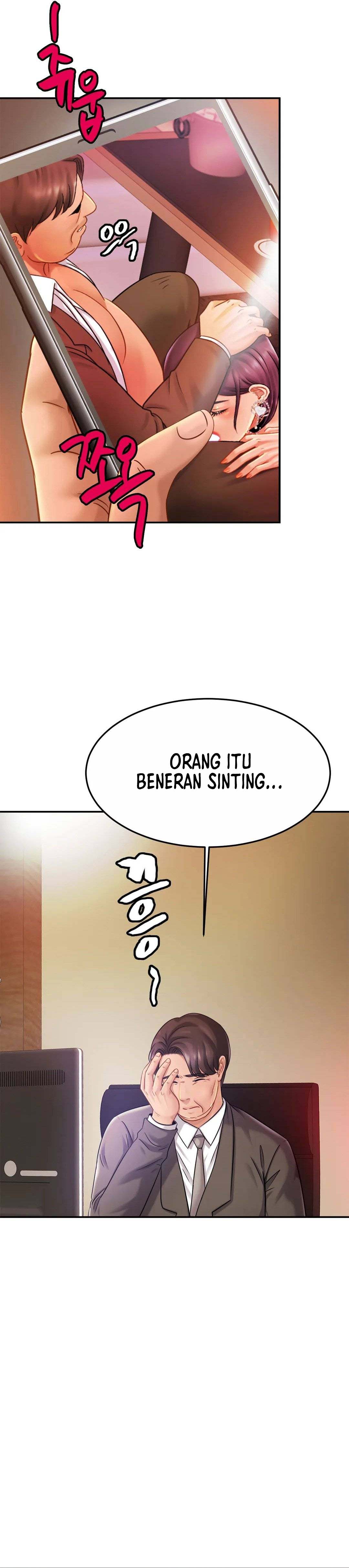 Closefam - Chapter 16 32