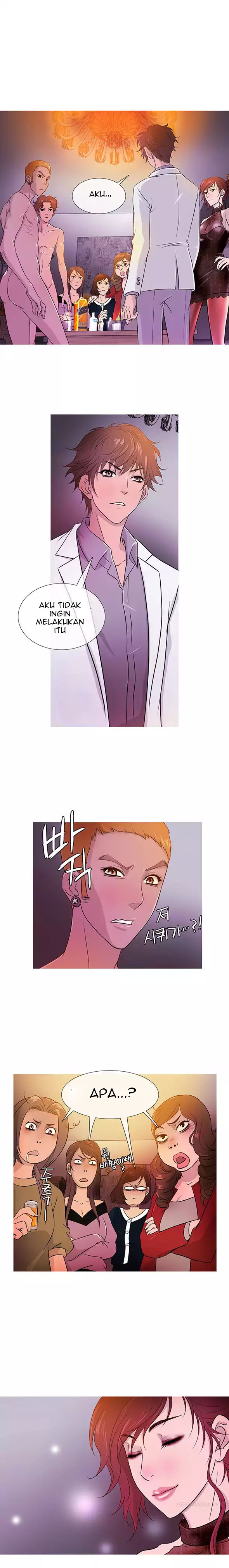 Heaven (Onion) - Chapter 16 7