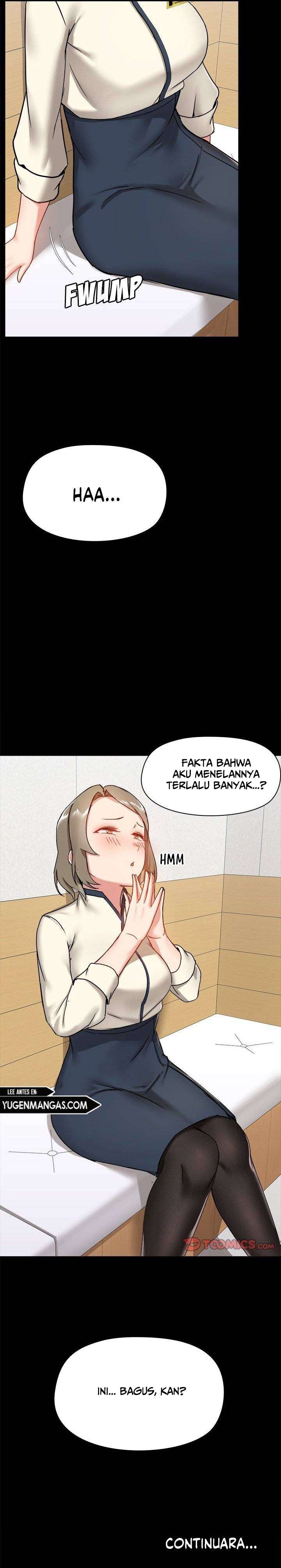 Gamers - Chapter 16 16