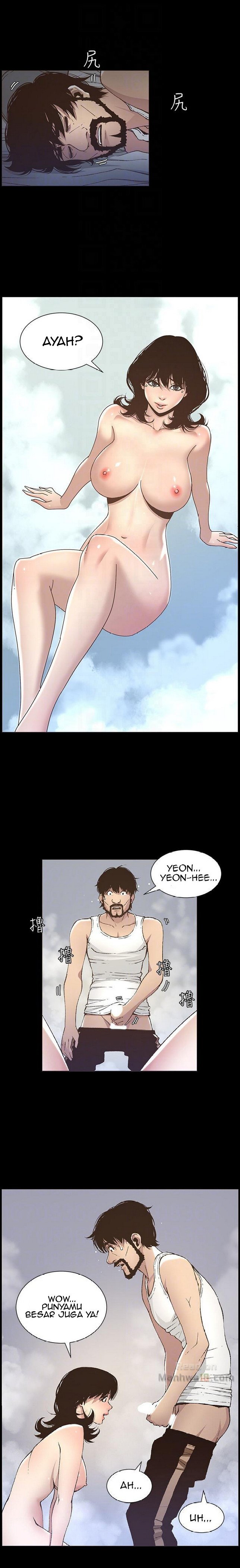 Father&#8217;s Lust - Chapter 17 14