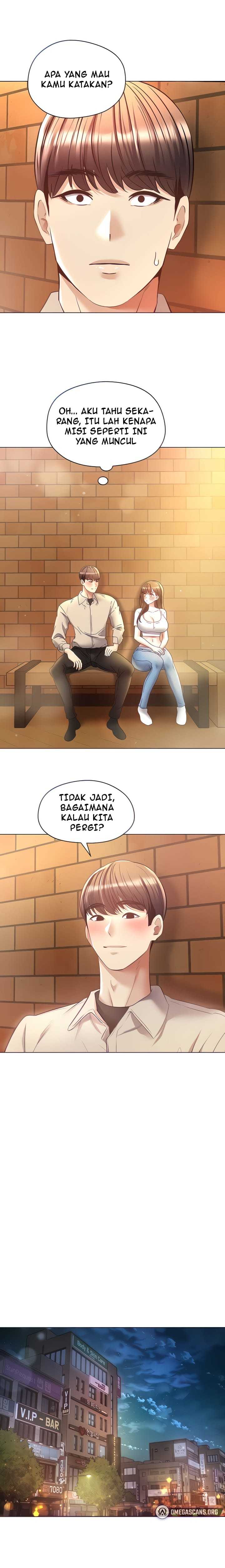 Desire Realization App - Chapter 16 7
