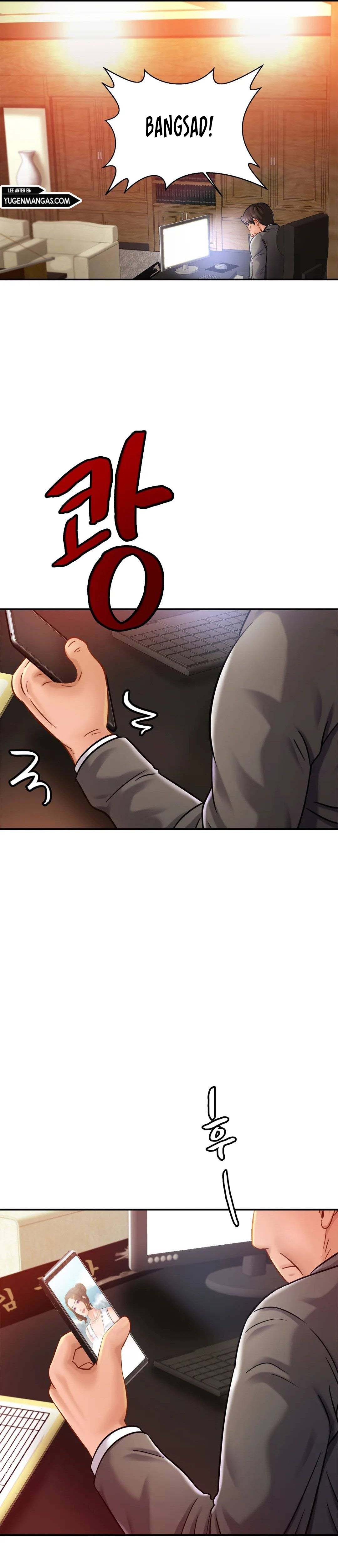 Closefam - Chapter 16 33