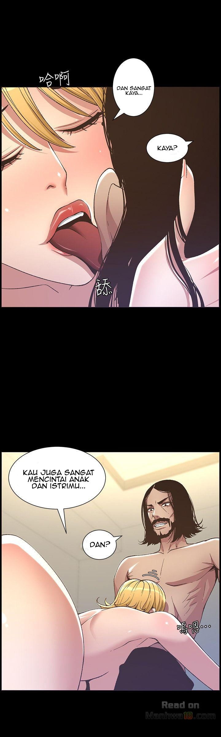 Father&#8217;s Lust - Chapter 17 48