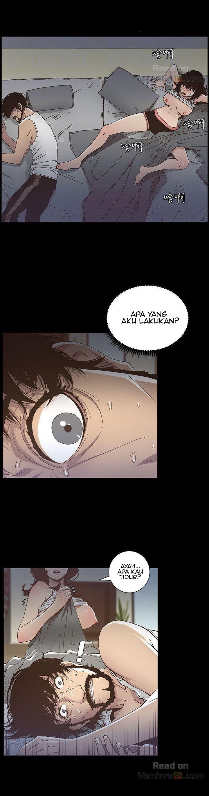 Father&#8217;s Lust - Chapter 17 9