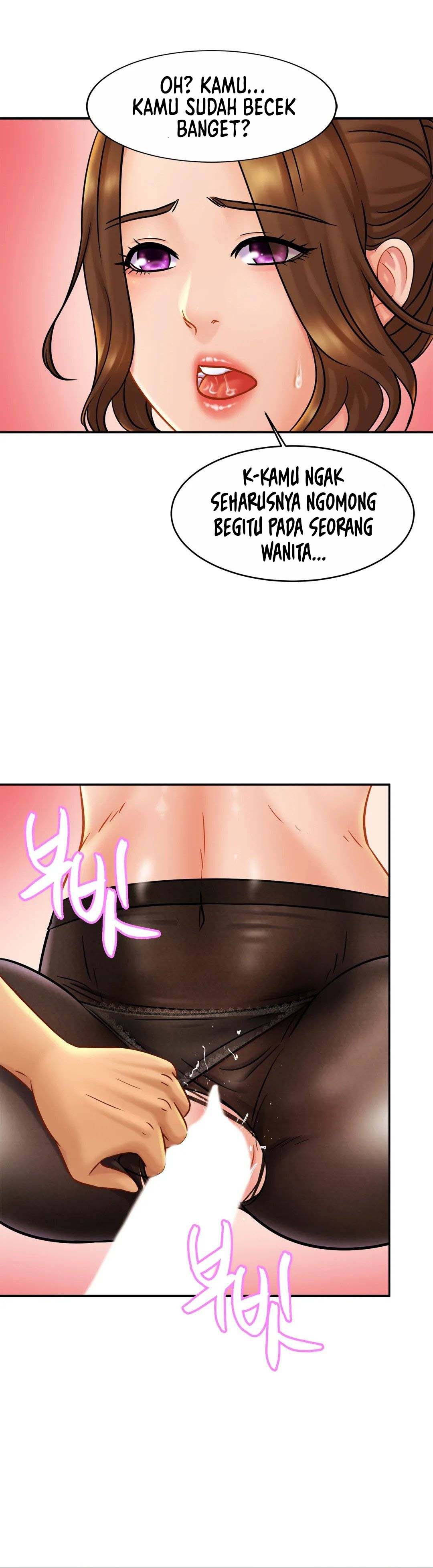 Closefam - Chapter 16 15