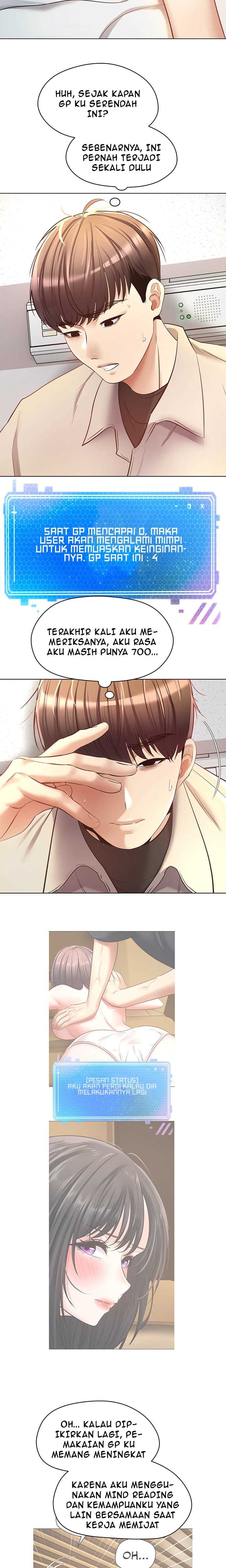 Desire Realization App - Chapter 16 13