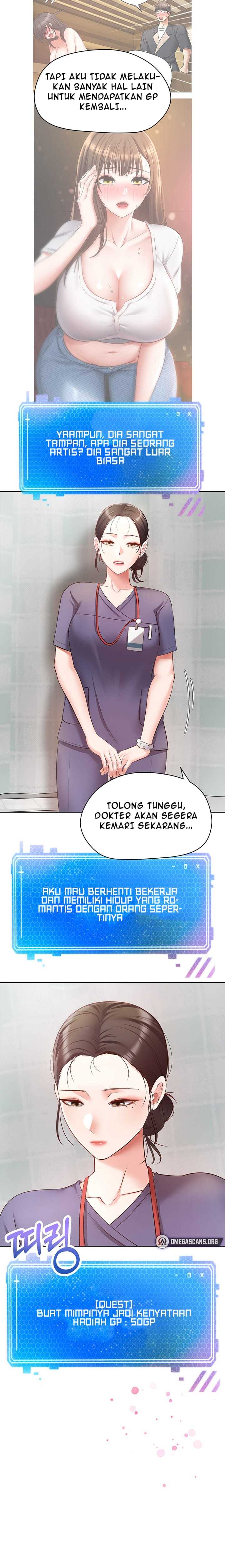 Desire Realization App - Chapter 16 14