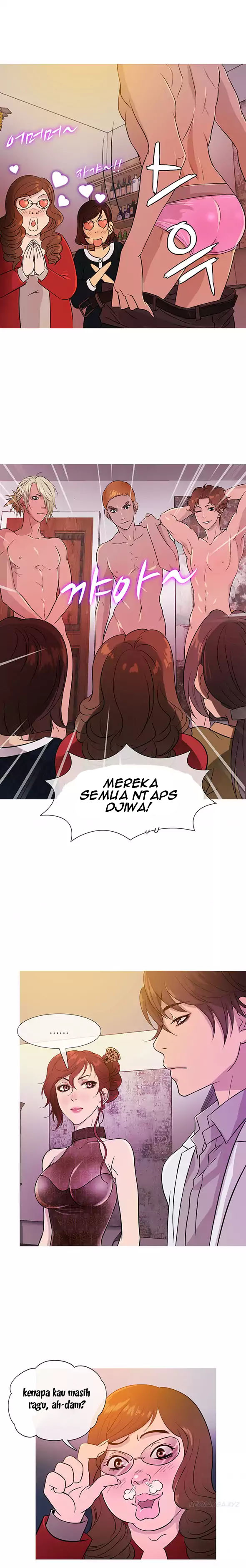 Heaven (Onion) - Chapter 16 6