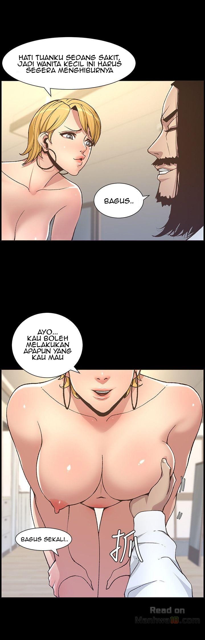 Father&#8217;s Lust - Chapter 17 44
