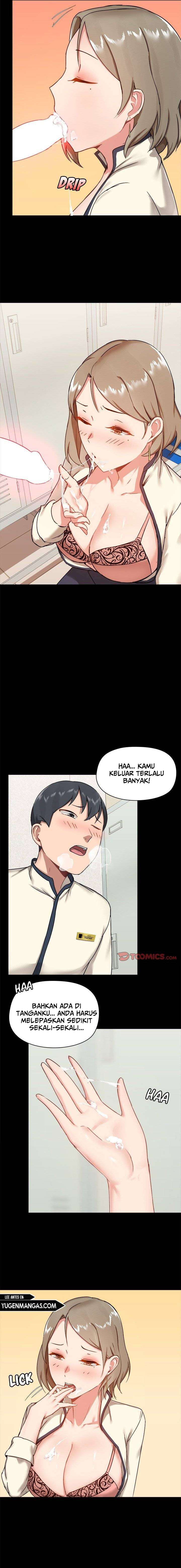 Gamers - Chapter 16 14