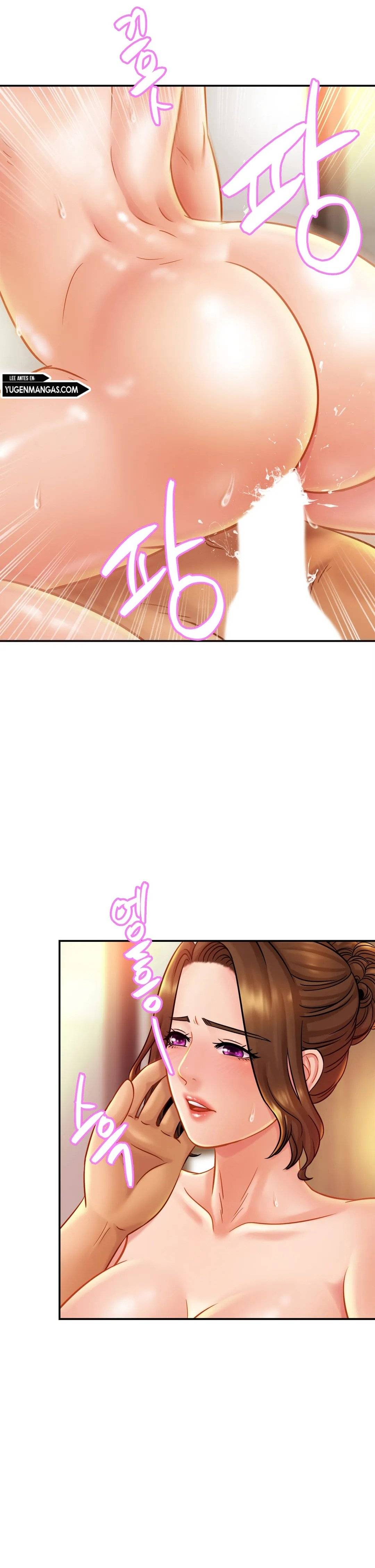 Closefam - Chapter 16 21