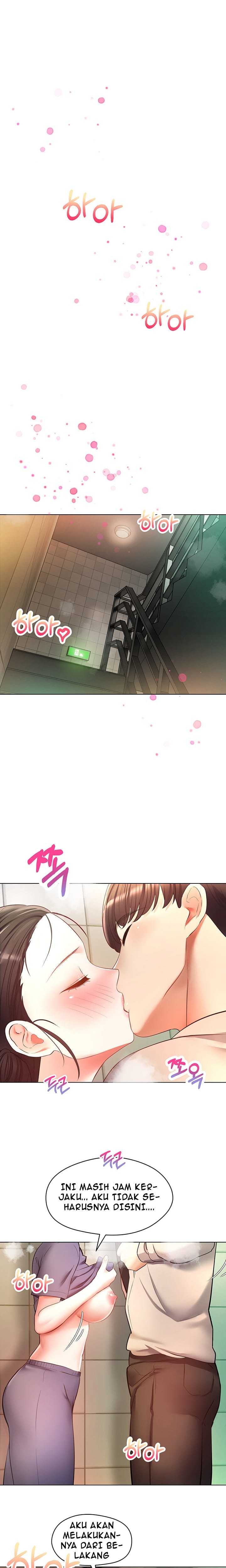 Desire Realization App - Chapter 16 15